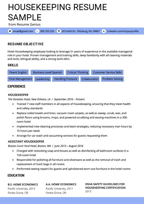 Housekeeping Resume Example Template | RG | Resume words skills, Resume ...