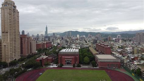 National Taiwan Normal University (NTNU) Aerial Photography | Eugene Yip - YouTube