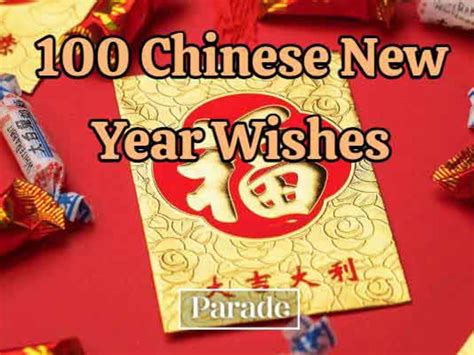 Chinese New Year 2023 Wishes – Get New Year 2023 Update