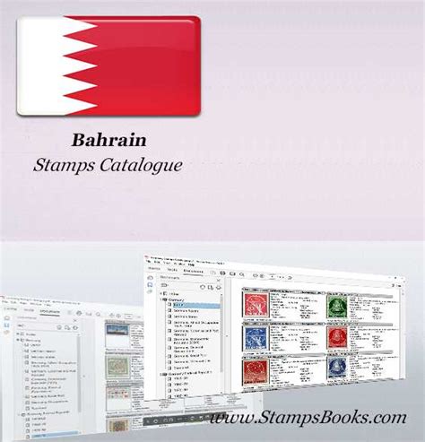 Bahrain Stamps Catalogue 1881-2023 | StampsBooks