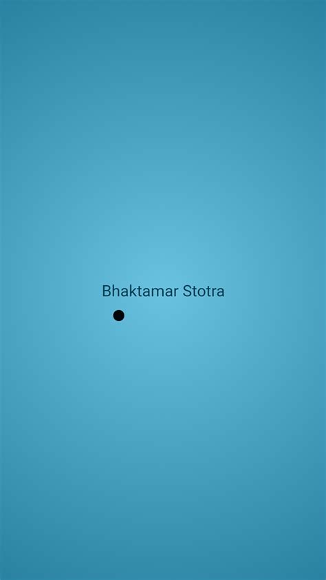 Bhaktamar Stotra - Sanskrit:Amazon.in:Appstore for Android