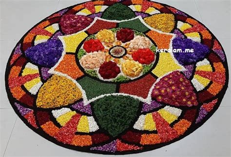 Onam Pookalam Design 98 - Keralam, Kerala Tourism, Kerala