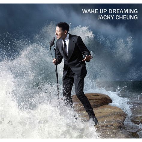 [華語專輯]張學友 - 醒著做夢 Wake Up Dreaming (MP3@92MB - 【音樂分享區】 - TV我愛你論壇 電影||劇集 ...