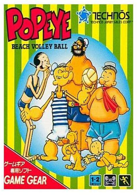 Download Popeye's Beach Volleyball ROM