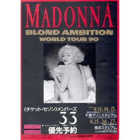 Blond ambition world tour 1990 (japan 1990 tour dates a4 size small promo tour poster) by ...