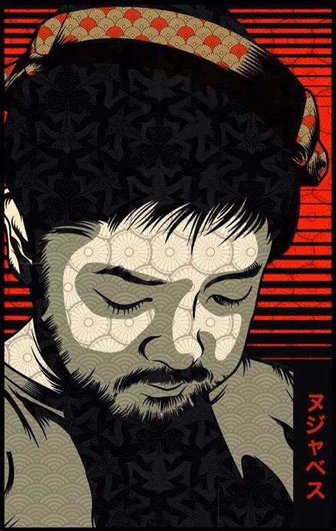 Nujabes artwork by Twelve Tribes Design | Artist, Artwork, Samurai champloo