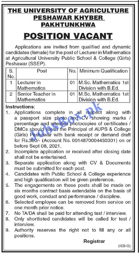 University of Agriculture Peshawar Jobs 2021 - Teaching Faculty Required