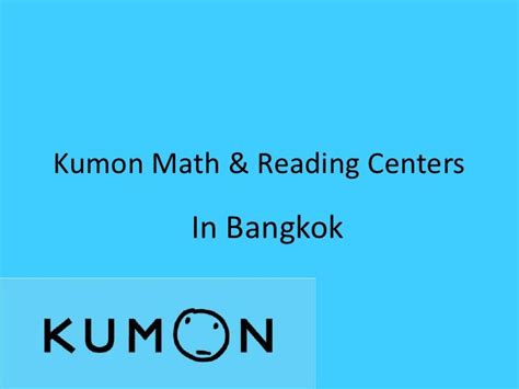 Kumon math & reading centers