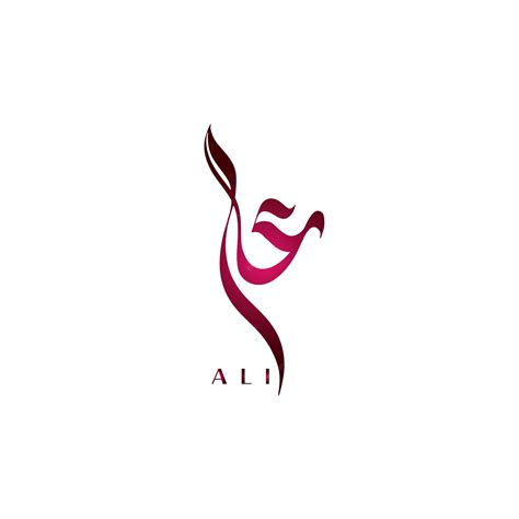 Premium Vector | Free vector of ali name arabic caligraphy or arabic ...