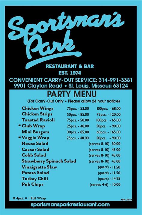 Sportsman's Park Party Menu