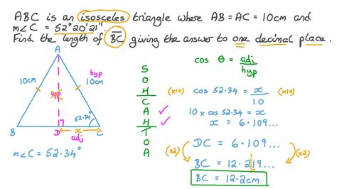 Isosceles Triangle Formula Sides