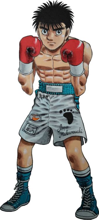 Makunouchi Ippo - The Final Rumble Wiki