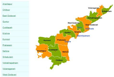 AP New Districts Names List With maps - 13 Districts Into 60 Mini Districts