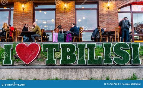 The Sign `I Love Tbilisi ` in Old Town , Tbilisi , Georgia - April 5 ...