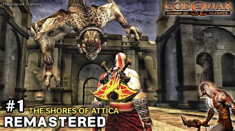 THE SHORES OF ATTICA - GOD OF WAR CHAINS OF OLYMPUS REMASTERED GAMEPLAY ...