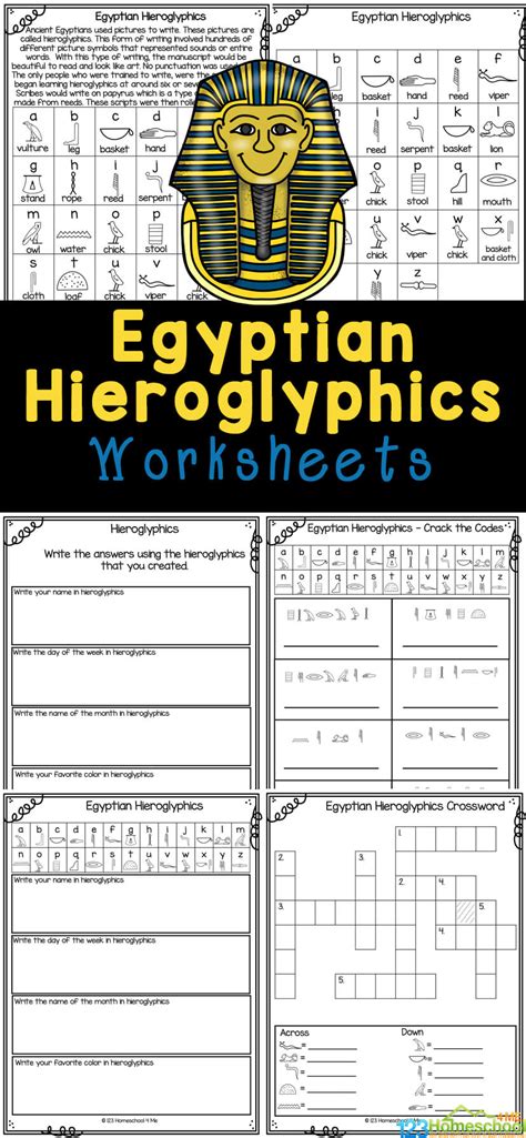 FREE Printable Egyptian Hieroglyphics Alphabet Worksheets