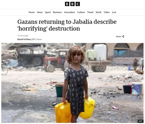 BBC reporting on Jabalia shows images from one side of the story