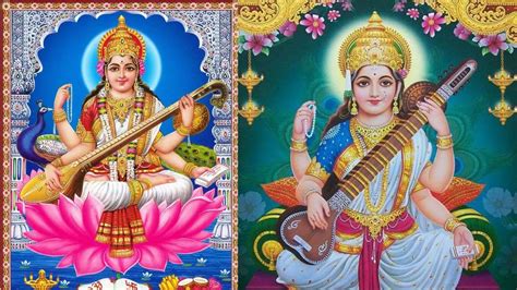 Saraswati Puja Date 2024 Date And Time Puja Vidhi And Shubh Muhurat In Hindi | अध्यात्म News ...