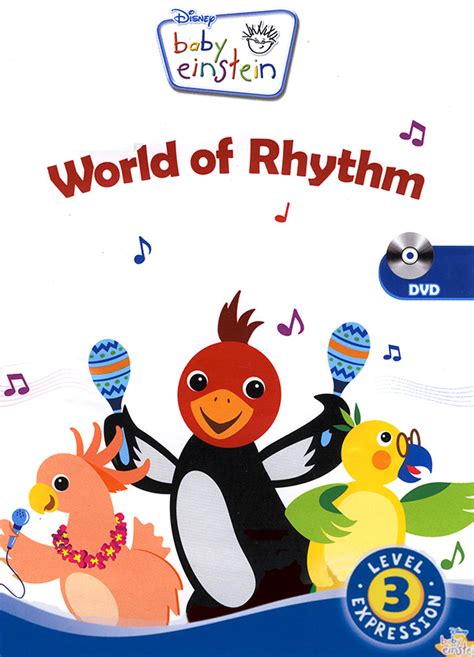 Baby Einstein: World of Rhythm (2012)