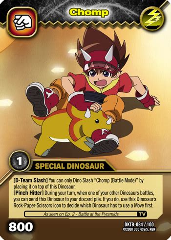 Image - Chomp TCG Card.jpg - Dinosaur King