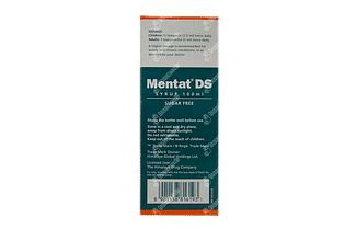 Himalaya Mentat Ds Syrup Sf 100 Ml - Uses, Side Effects, Dosage, Price ...