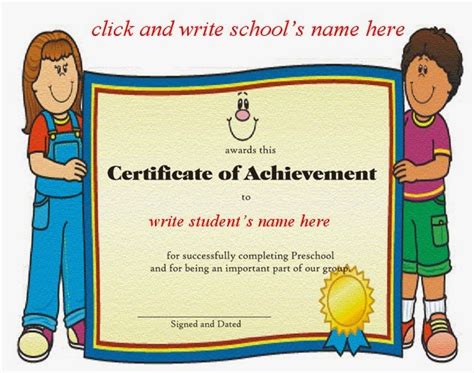 The Pinkest Teacher: Preschool Certificates