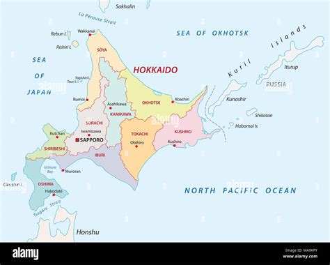 Hokkaido administrative and political vector map Stock Vector Image ...