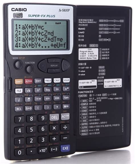 Casio FX-5800P Programmable Scientific Calculator | canoeracing.org.uk