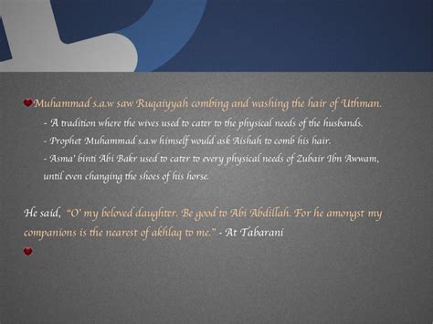 Caliphate of Uthman