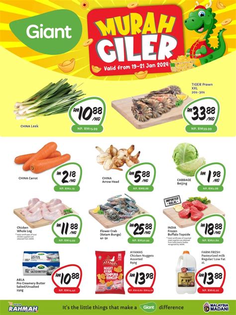 Giant Promotion (19 Jan 2024 - 21 Jan 2024)