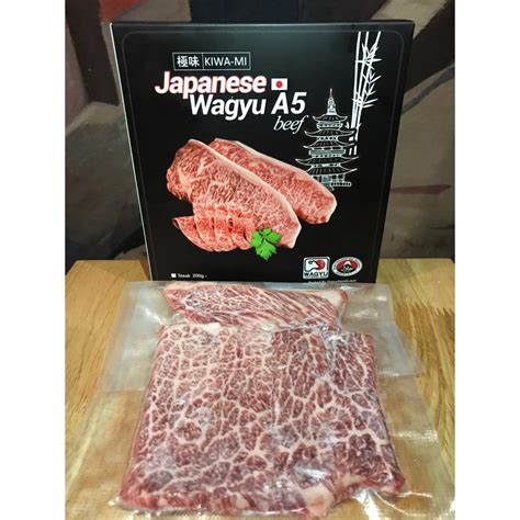 Wagyu Beef Malaysia - soakploaty