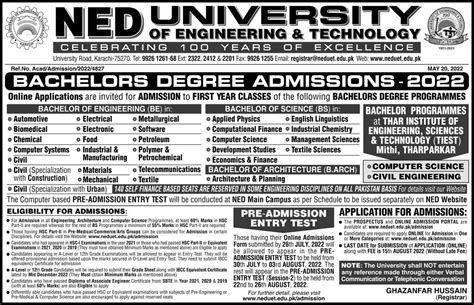 NED University Admission 2023 Last Date Entry Test and Fee Structure