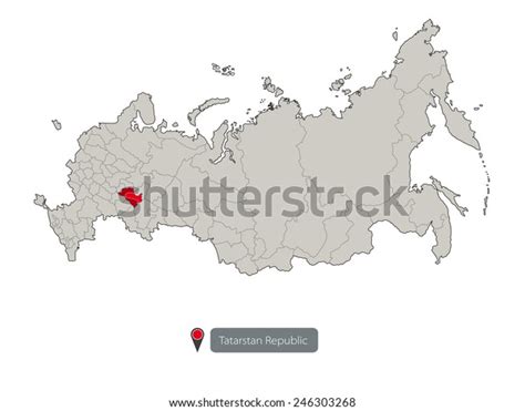 Map Russia Republic Tatarstan Stock Vector (Royalty Free) 246303268