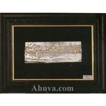 Framed Jerusalem Wall Art. - Authentic Collectibles