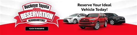 reserve your vehicle hpb