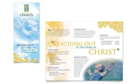 Christian Church Brochure Template Design