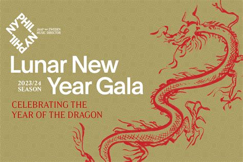 Lunar New Year Gala at the New York Philharmonic | February 20, 2024