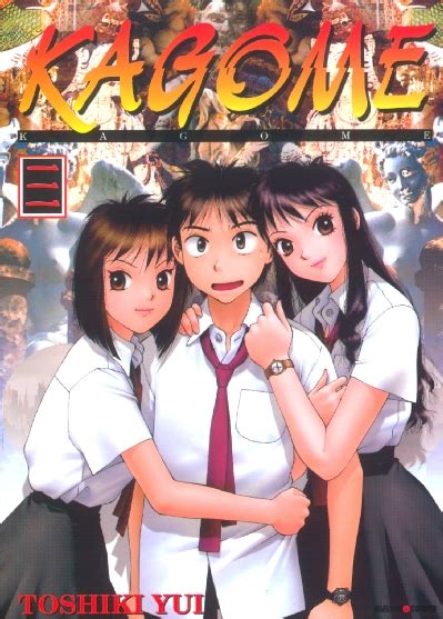 Vol.3 Kagome Kagome ! - Manga - Manga news