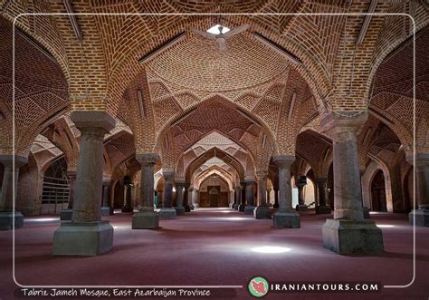 Tabriz Jameh Mosque | Iran Tour and Travel with IranianTours