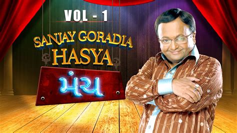 Sanjay Goradia Hasya Manch Vol.1: Best Comedy Scenes Compilation from ...