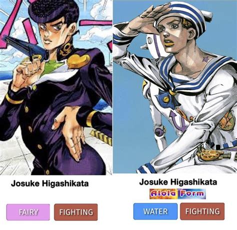 Josuke Part 4 vs Josuke Part 8,also credit to r/ShitPostCrusaders : r ...