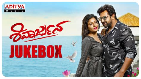 Listen To Latest Kannada Hit Music Audio Songs Jukebox From Movie 'Shivaarjun' | Kannada Video ...