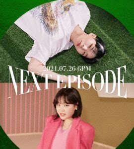 AkMu Defies Expectations in Collaboration Album “Next Episode” – Seoulbeats