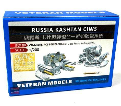 1/200 Veteran Models Russian Kashtan CIWS - FreeTimeHobbies.com