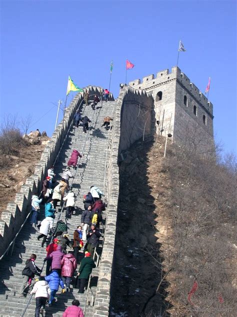 Pictures of The Badaling Great Wall – Beijing Picture