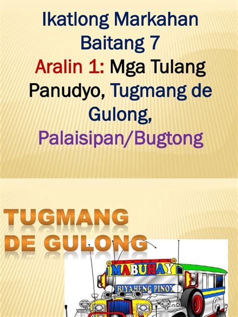 Tugmang de Gulong