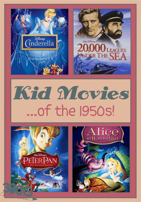 Kids Movies of the 1950s