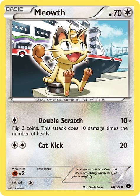 meowth ‹ Page 2 of 3 ‹ PkmnCards | Pokemon meowth, Cat pokemon, Pokemon