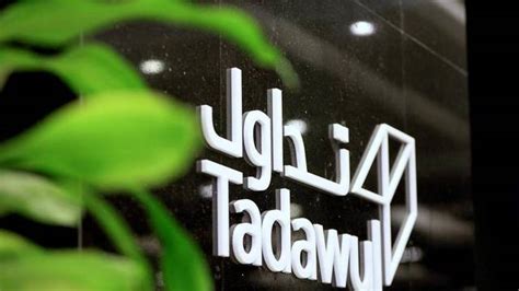 Tadawul to update companies’ free float shares next week - Mubasher Info