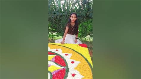 # athappoo kolam ...onam special # - YouTube